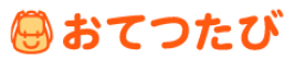 株式会社おてつたび
