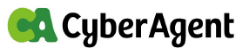 株式会社サイバーエージェント